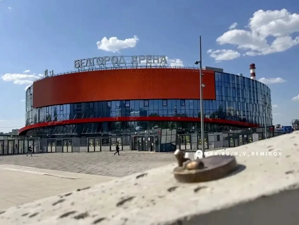    Фото: Официальный канал мэра Белгорода Валентина Демидова