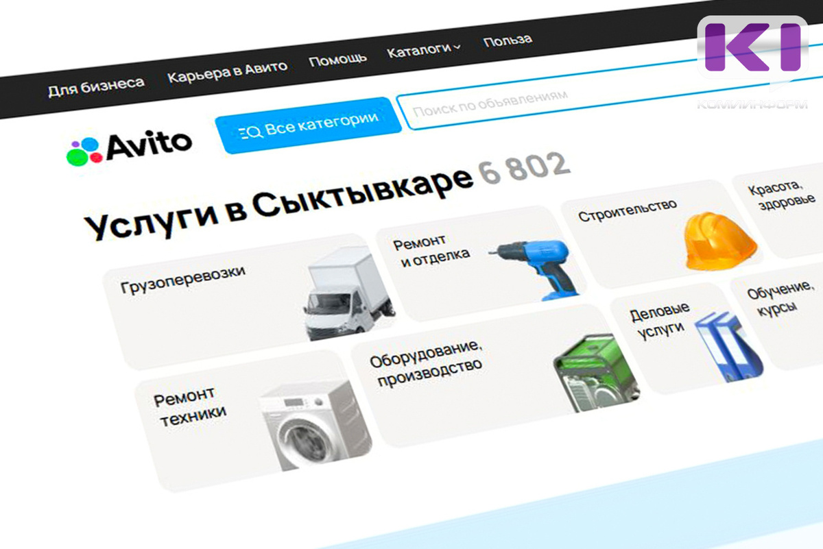    Фото из архива ИА "Комиинформ"