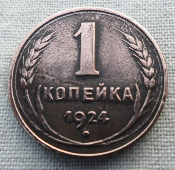 -2-3