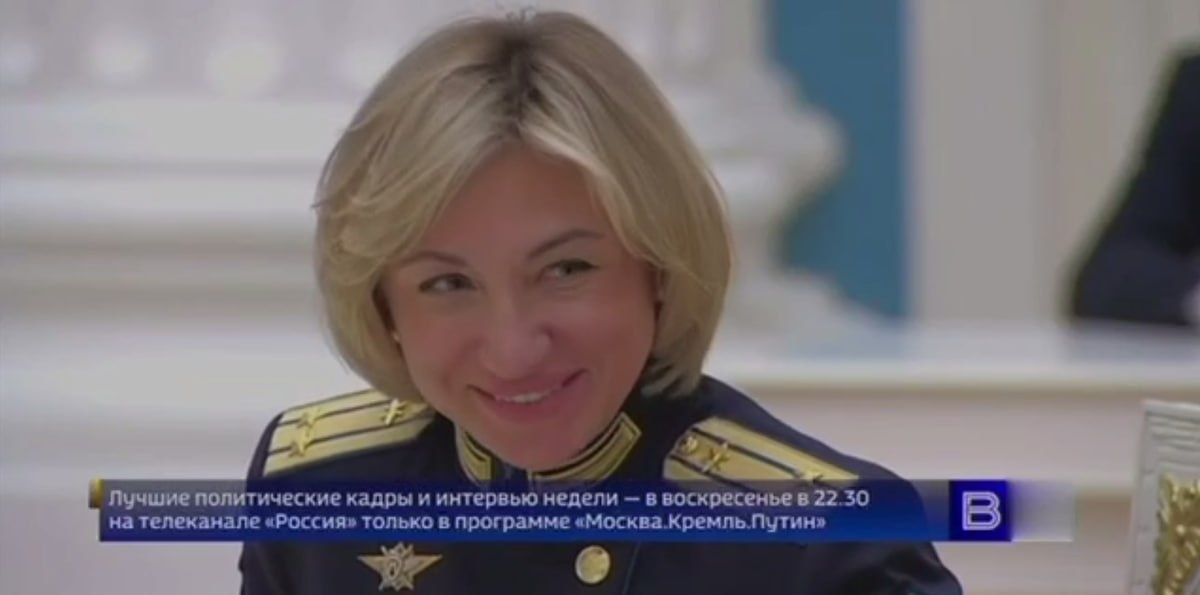 Ирина Годунова на встрече с президентом сказала, что со связью всё хорошо. Скрин "ВЕСТИ".