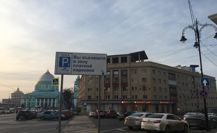    фото Курские известия