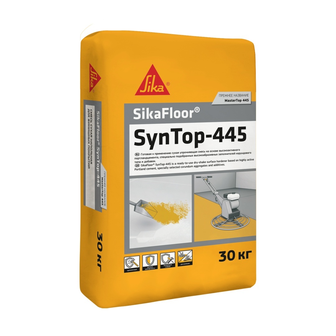 Sikafloor SynTop-445 (MasterTop 445)