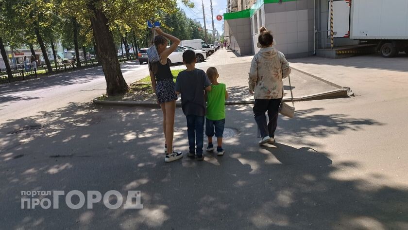    Про Город