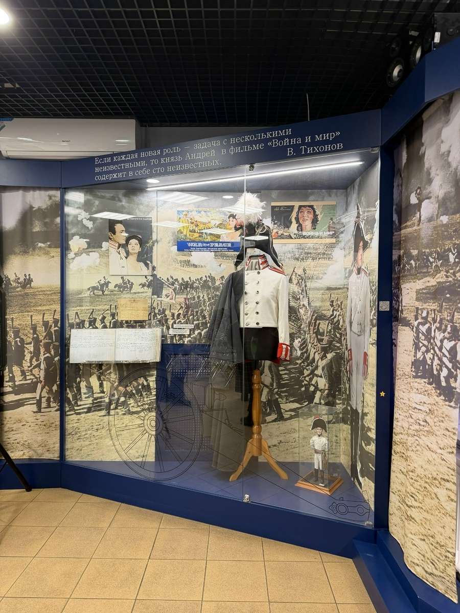 Создать карусель