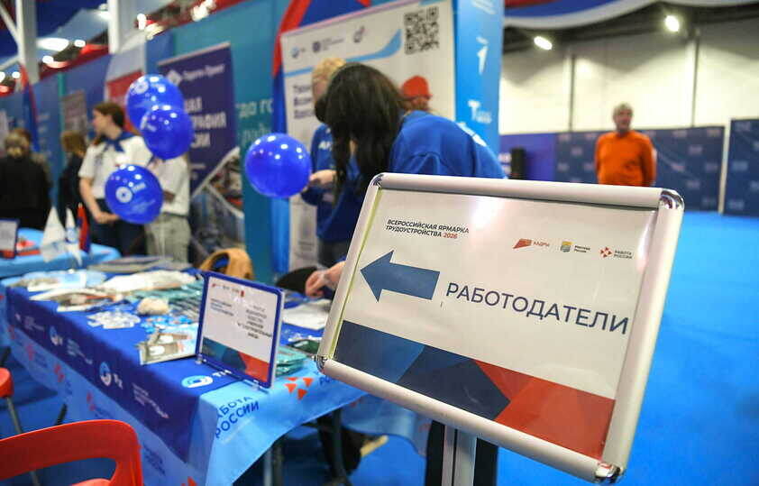     Фото: Оксана Стрыгина / Правительство Тверской области