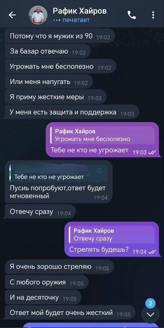 -2