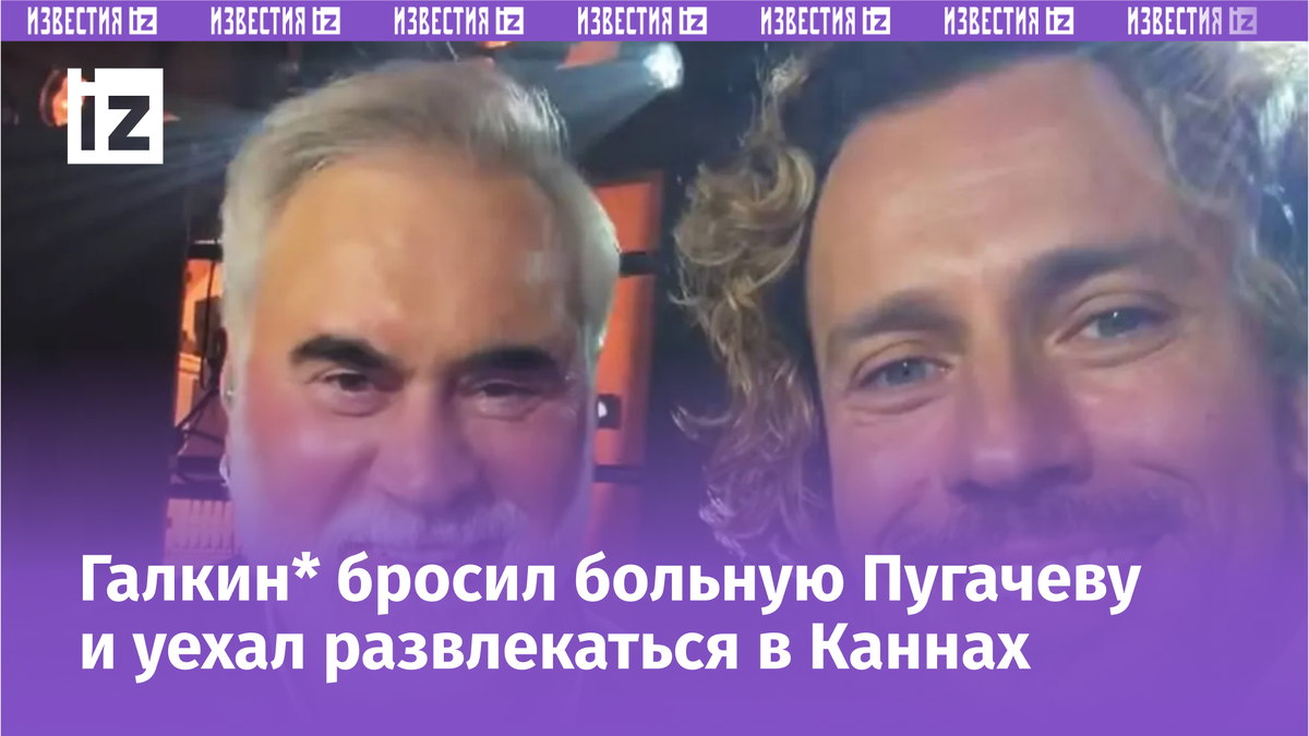 Фото с сайта thevoicemag.ru
