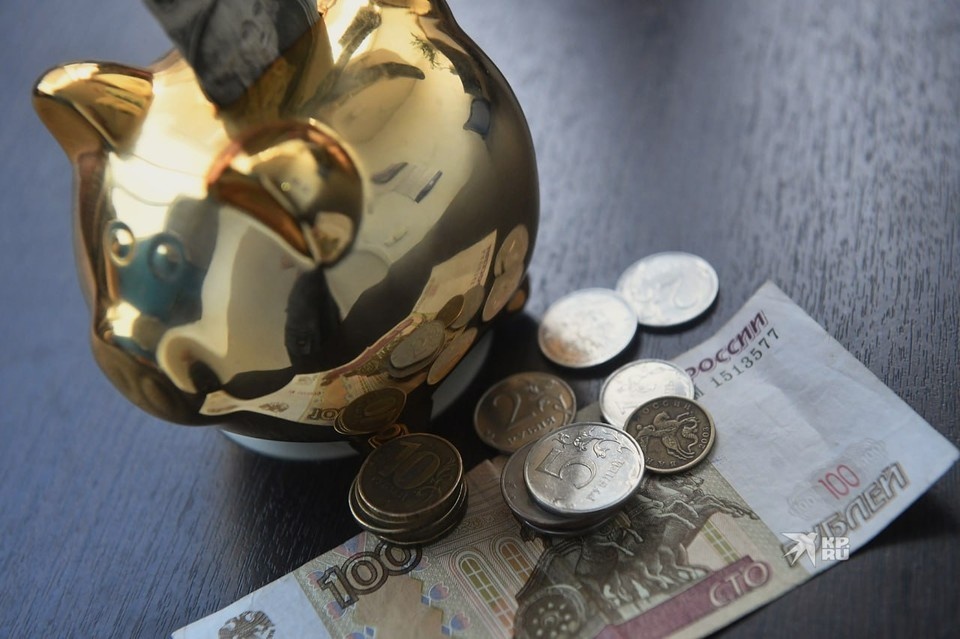    Доходом до 19 тысяч рублей в месяц обладали меньше 10% свердловчан Алексей БУЛАТОВ