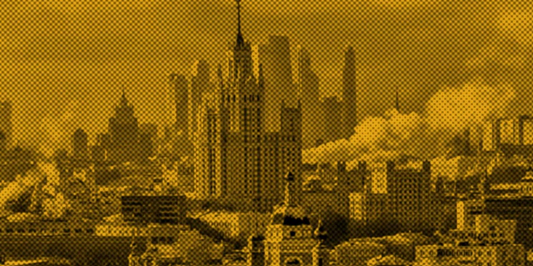 Число сбитых на подлете к Москве БПЛА за сутки выросло до 50