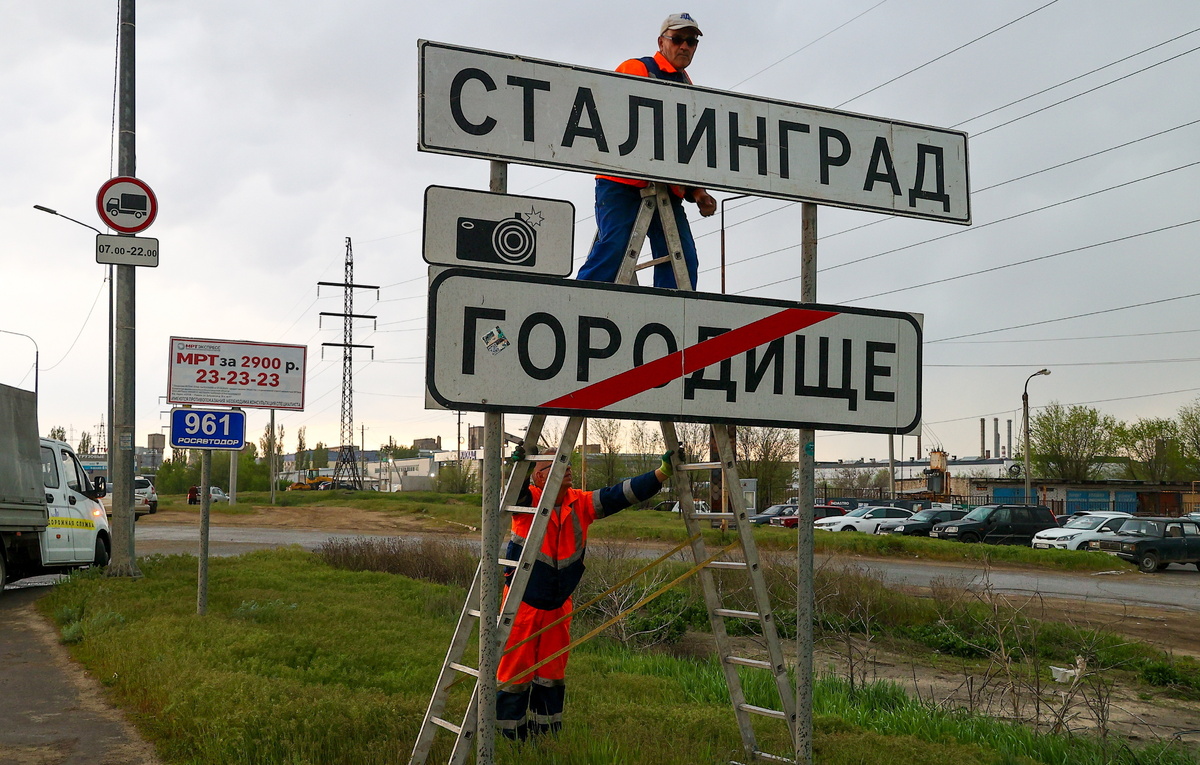 Дмитрий Рогулин/ТАСС