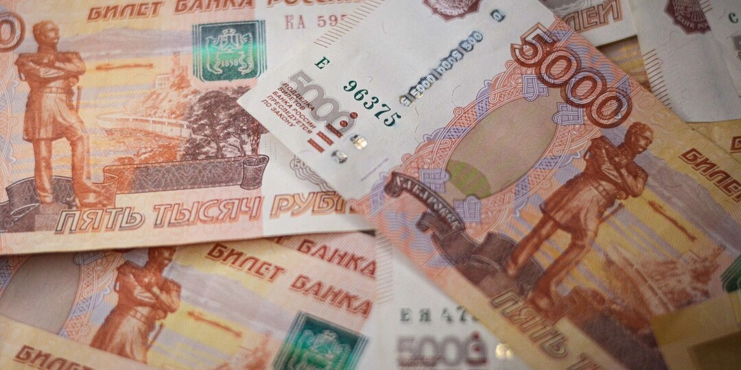 Банк России объяснил увеличение спроса на наличные