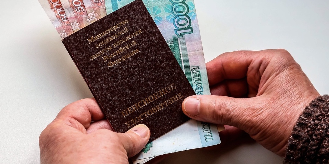 Кому из пенсионеров пора бежать за перерасчетом: проверьте, не теряете ли вы деньги