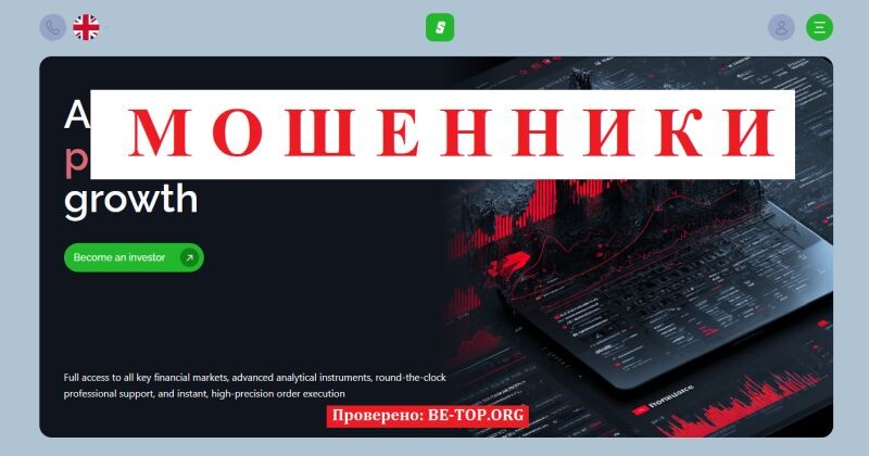 Брокер Sengezertex отзывы — почему пользователи массово жалуются на sengezertex.net