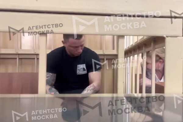 Telegram-канал Агентство «Москва»  📷
