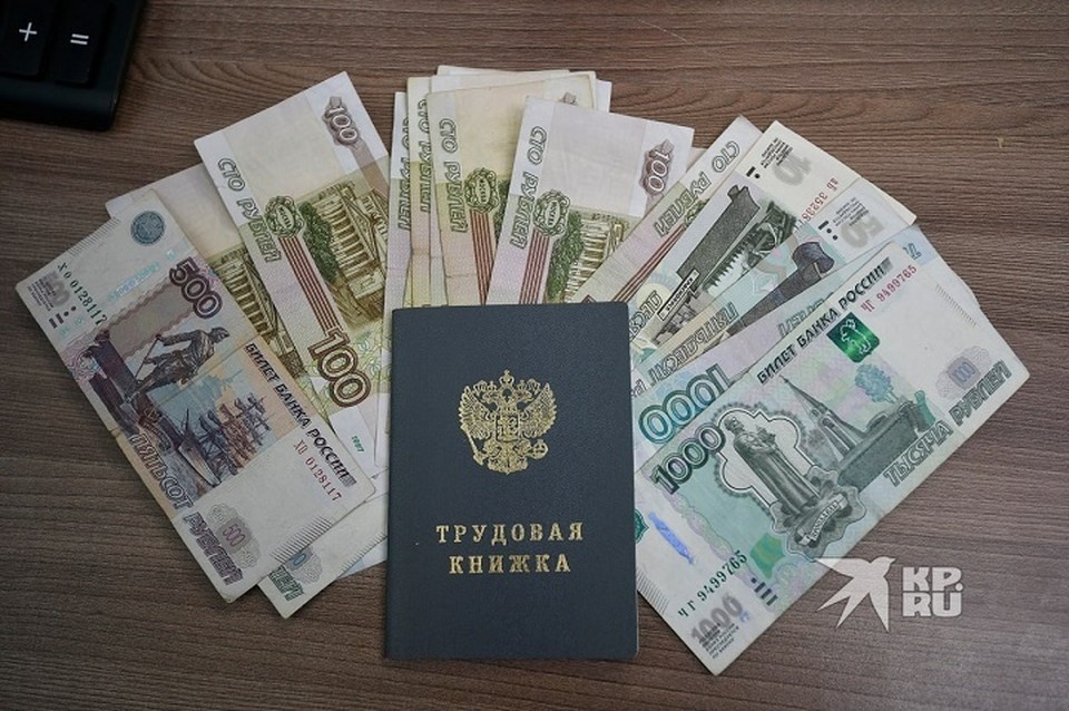    Свердловчанке помогли взыскать более 78 тысяч за вынужденные прогулы Ольга ЮШКОВА
