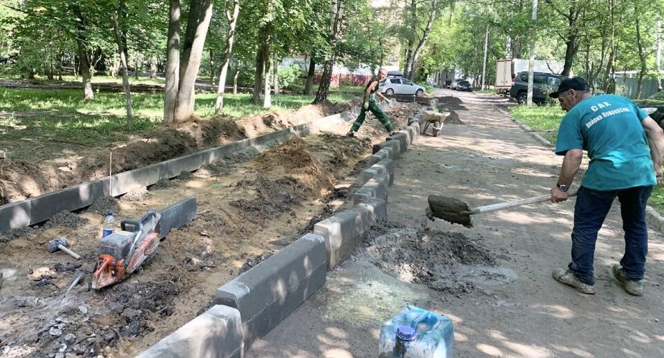    МедиаБанк Подмосковья/Мальцева Ирина
