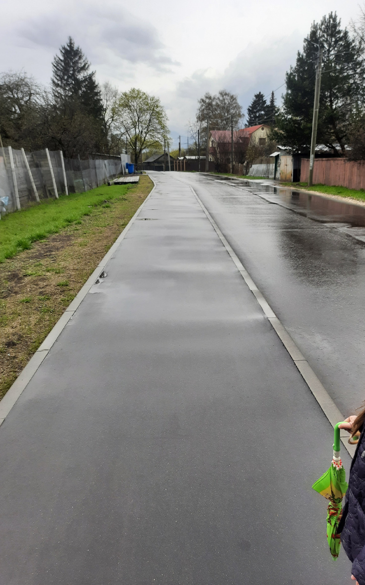 Старое Косино