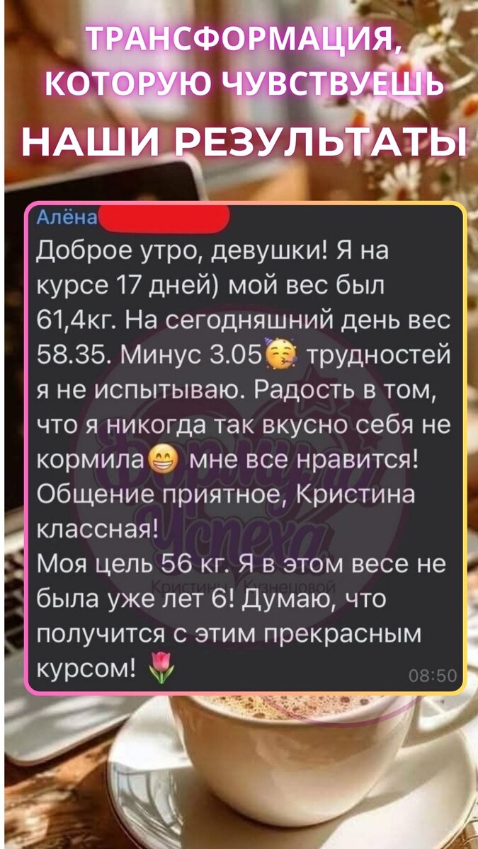 -2-3