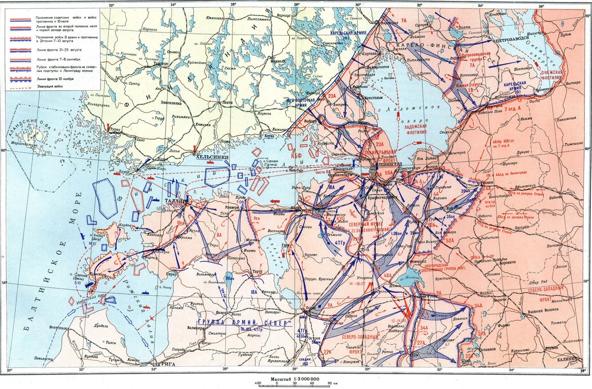 Карта боевых действий в районе Ленинграда, 1941 год