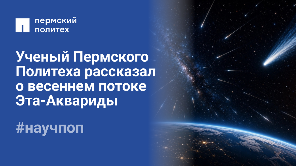 Изображение создано ИИ