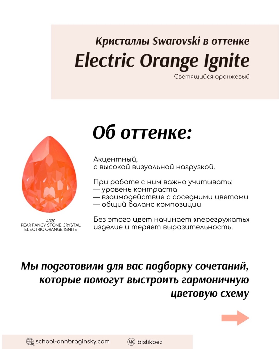 -1-2