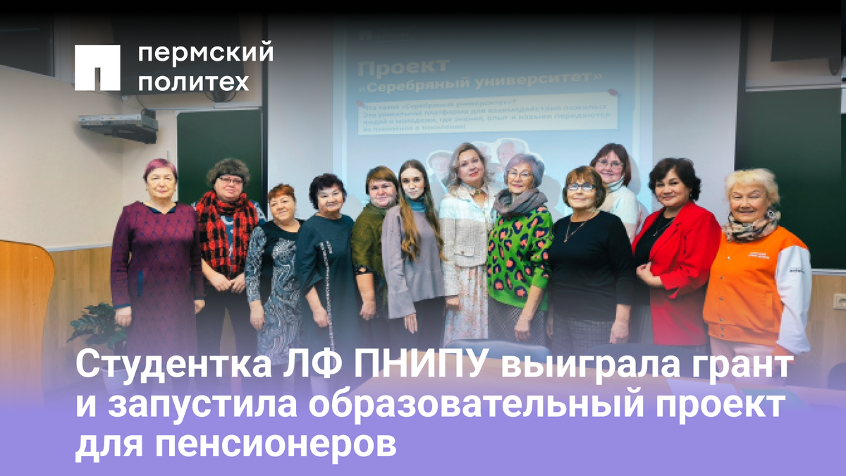 Фото: Молодежный центр «Единорог» (Лысьва)
