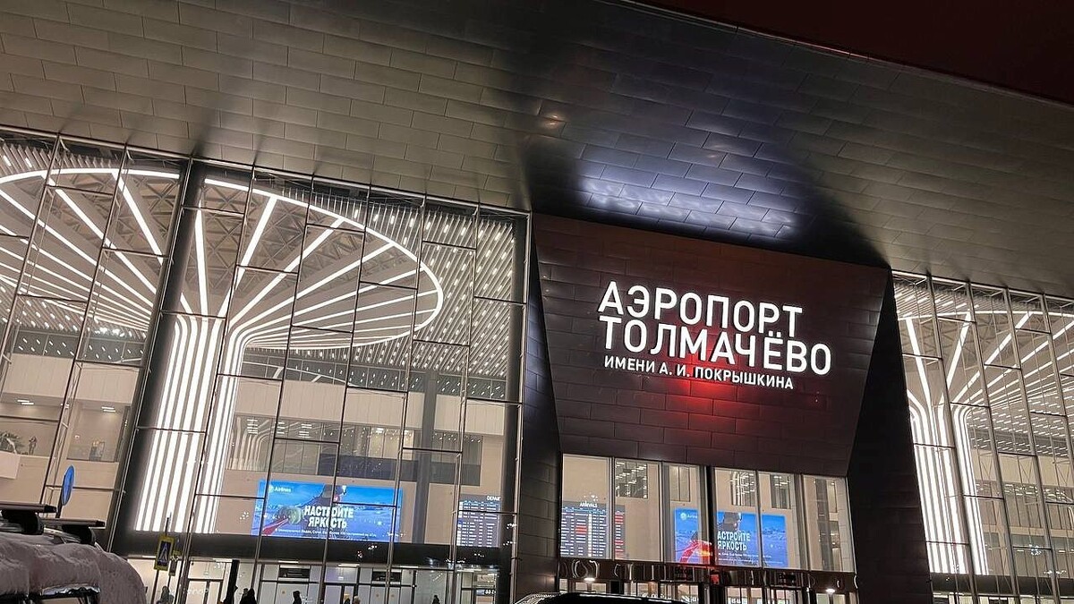    Фото: телеканал «Краснодар»