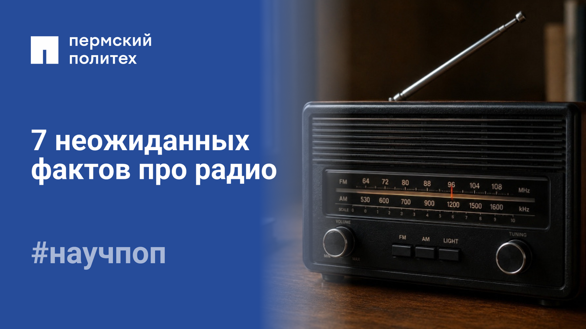 Изображение создано ИИ