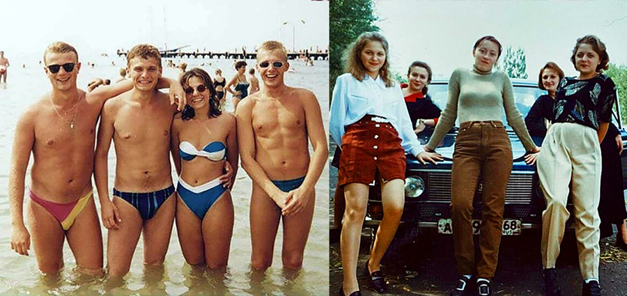 Девушки и юноши тех лет