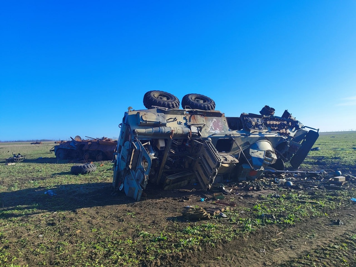 Поля у Коксохима