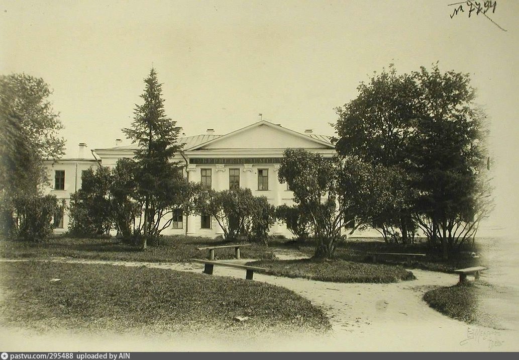 Фото больницы времен Первой Мировой Войны