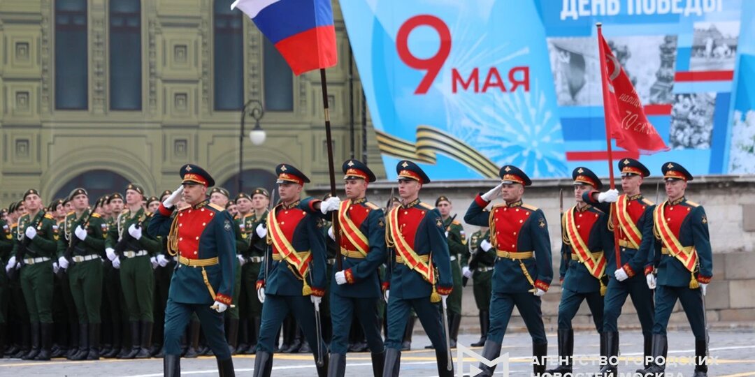 Парад Победы 2026 в Москве: без техники, но с авиацией и только по приглашениям