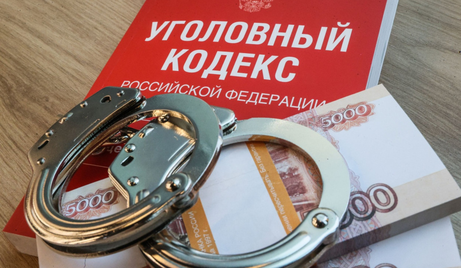 Замначальника ОМВД по Кронштадту попался на страховом мошенничестве