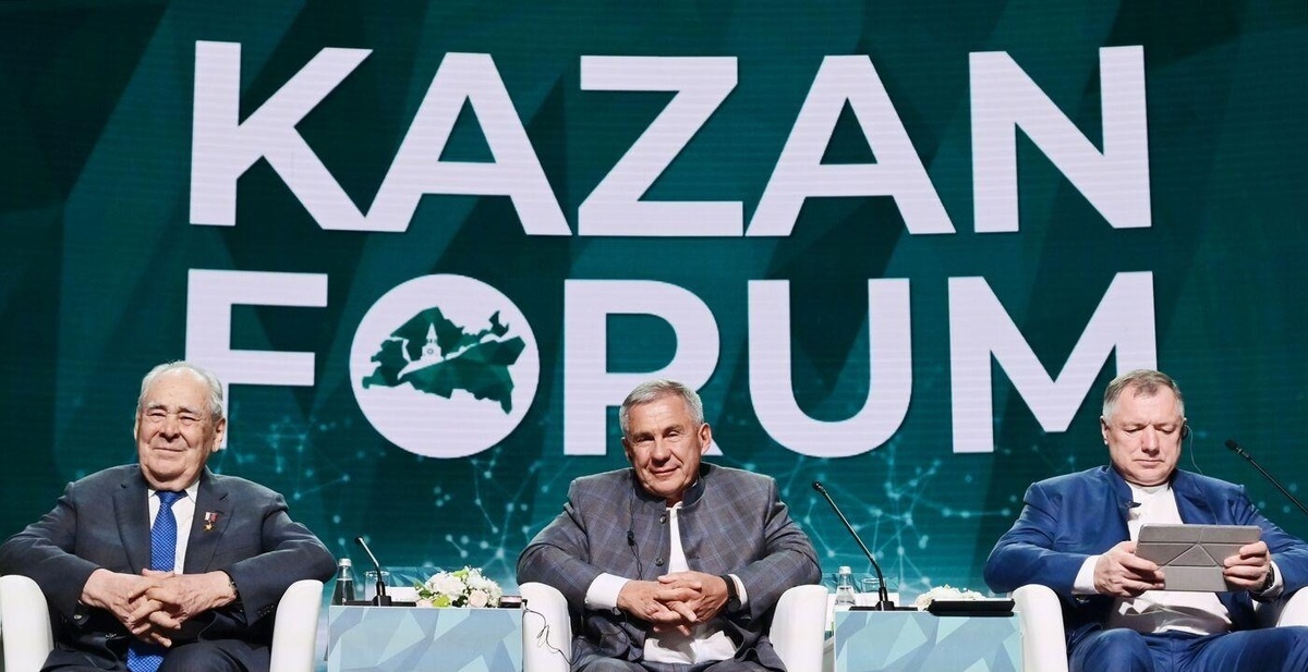 Источник: kazanforum2025.riamediabank.ru