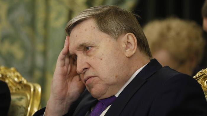 Юрий Ушаков. Обложка © Life.ru