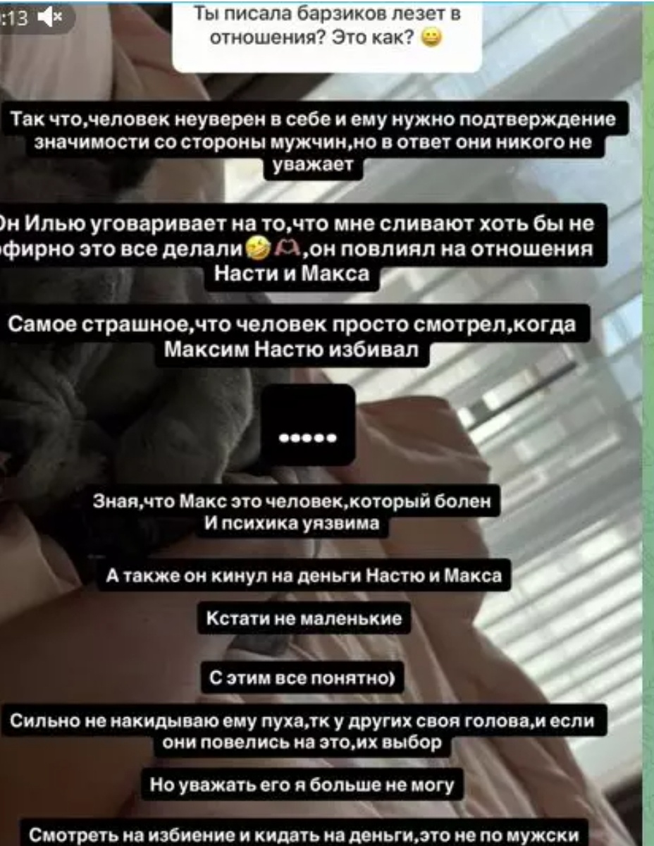 Фото взято в качестве иллюстрации. Источник: "Яндекс картинки"