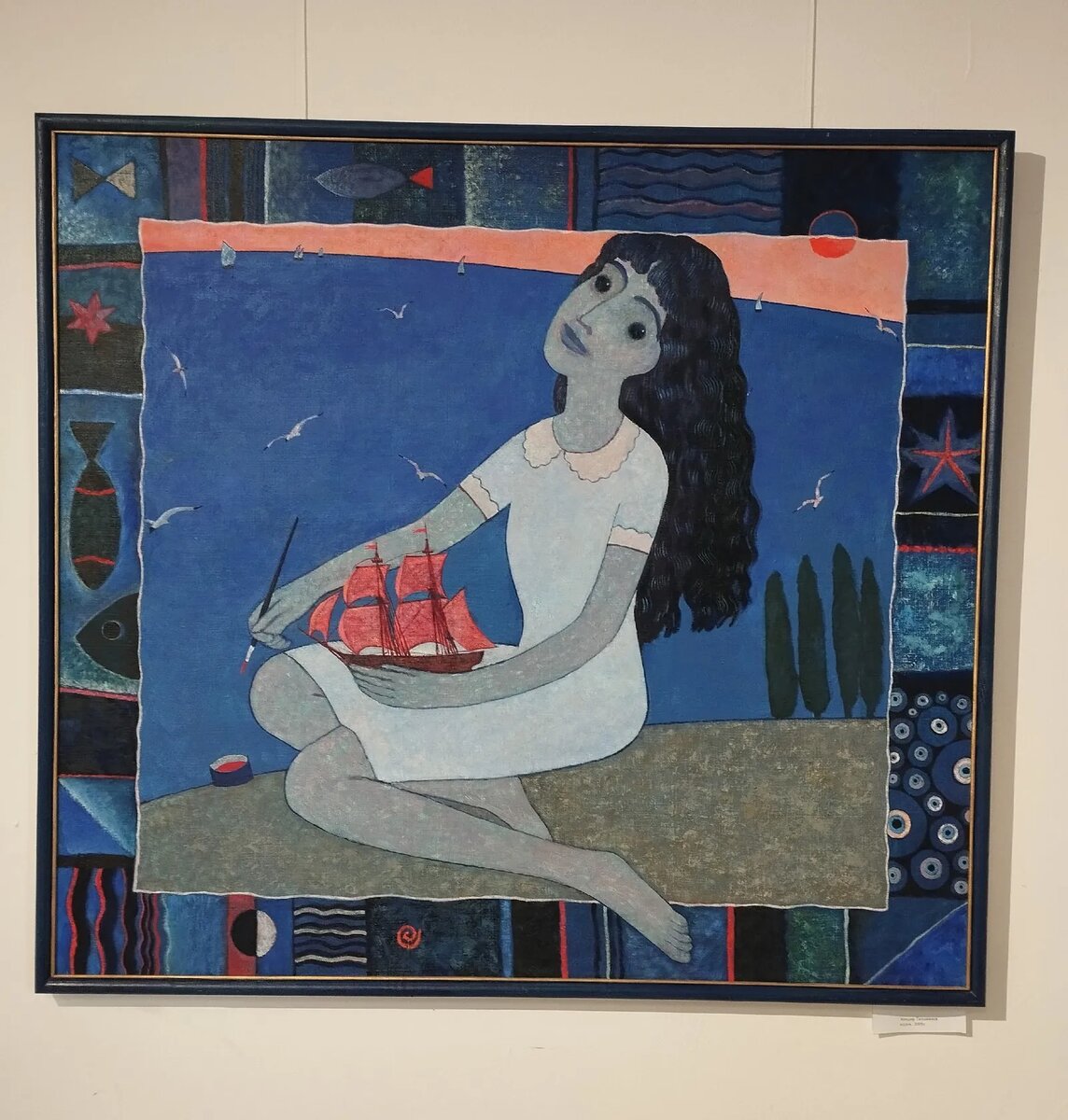 Фото: Пространство искусств и смыслов ART4U
