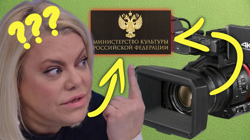 Жестко осадила чиновников! Мечет от чернухи до дуризма! За наши деньги снимают, а смотреть тошно! - Яна Поплавская