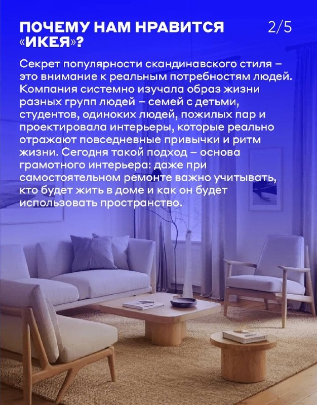 -1-2
