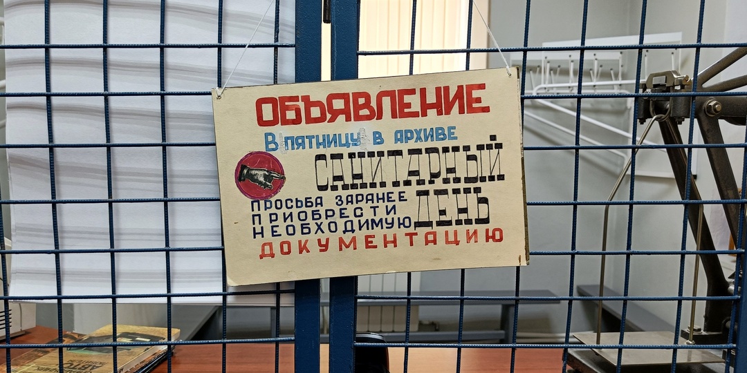 От тракторов и военных кораблей до оладницы. Экспонаты Галереи промышленной истории в Петрозаводске