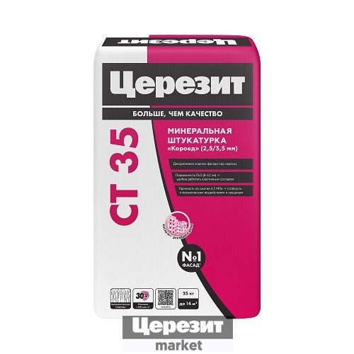 Церезит СТ 35 на ceresit-market.ru