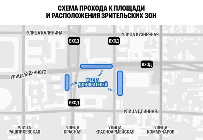    t.me/krdru