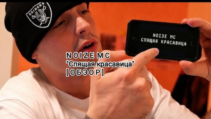 Превью к видосику :)