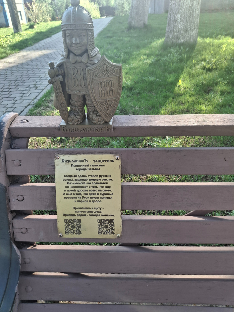 Фото автора канала 