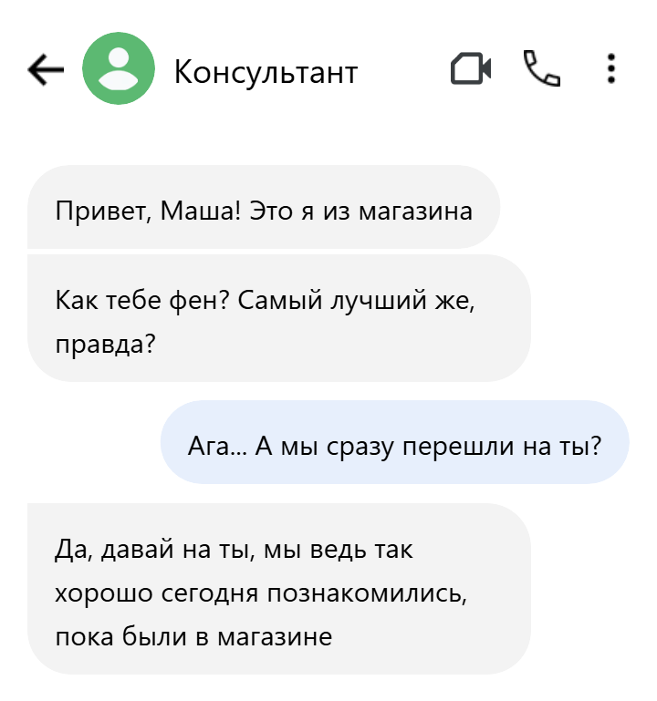 -2