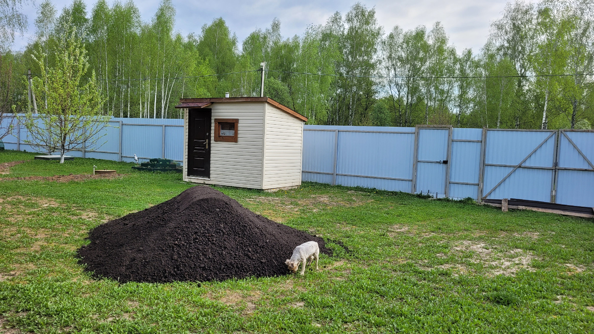 Грунт для посадок.