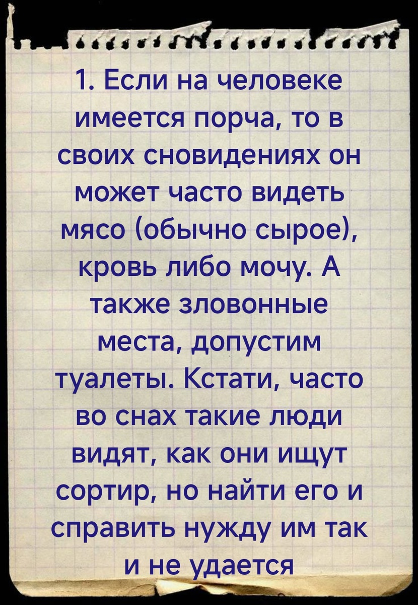 -2-2