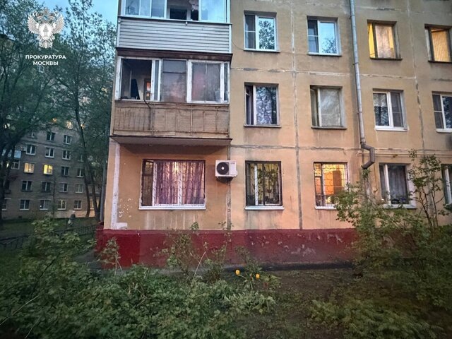   Фото: MAX/"ПРОКУРАТУРА МОСКВЫ"