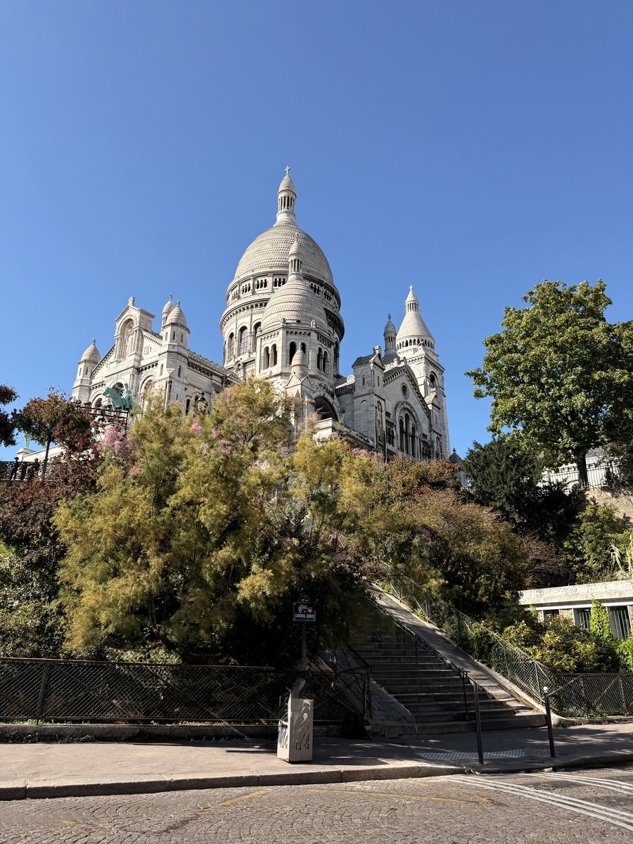 Parvis du Sacré-Cœur, Париж