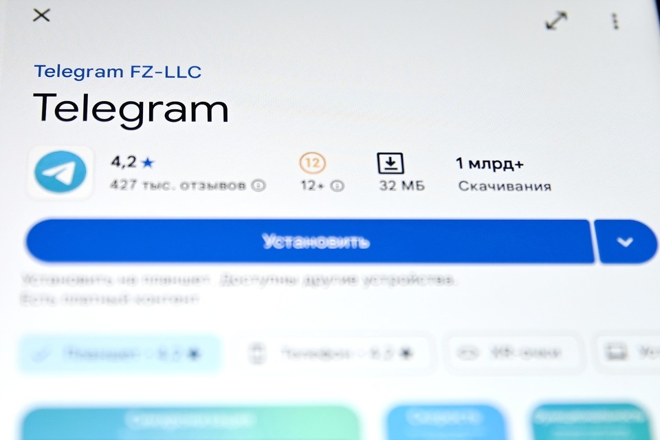    Дуров объявил об обновлении Telegram: подробности Алексей БУЛАТОВ